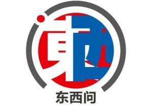 東西問｜顏天祿：鄭和給馬六甲留下了什么？