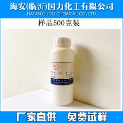 脂肪醇醚磷酸酯MOA-3P、MOA-9P、酚醚磷酸酯TX P -4、酚醚磷酸酯TX P -10、異十三醇磷酸酯、月桂基磷酸酯MA24P